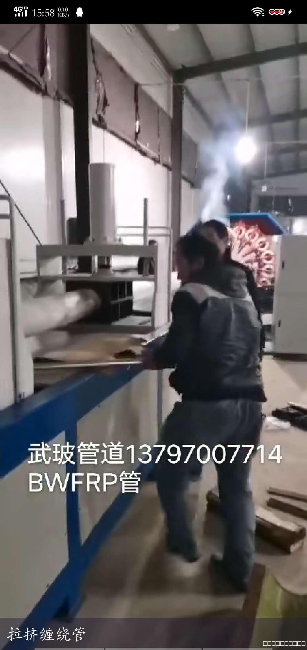 污水池膜結(jié)構(gòu)